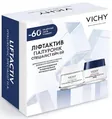 Набір Vichy Liftactiv H.A. Гіалуронік Спеціаліст 2026 (денний крем 50 мл + нічний крем 50 мл), -60% на другий засіб у наборі