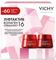 Набір Vichy Liftactiv Specialist Колаген 16 2026 (денний крем 50мл + нічний крем 50мл), -60% на другий засіб у наборі