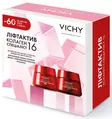 Набір Vichy Liftactiv Specialist Колаген 16 2026 (денний крем 50мл + нічний крем 50мл), -60% на другий засіб у наборі