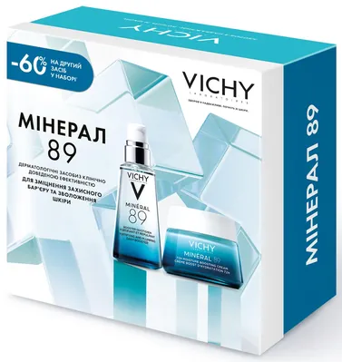 Набір Vichy Mineral 89 2026 (щоденний гель-бустер 50 мл + легкий крем зволоження 72 години 50 мл), -60% на другий засіб у наборі