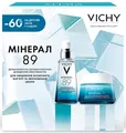 Набір Vichy Mineral 89 2026 (щоденний гель-бустер 50 мл + легкий крем зволоження 72 години 50 мл), -60% на другий засіб у наборі