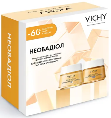 Набір Vichy Neovadiol 2026 (денний антивіковий крем 50 мл + нічний антивіковий крем 50 мл) -60% на другий засіб у наборі