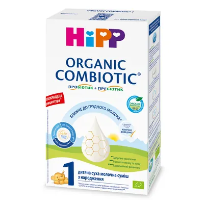Суміш суха молочна HiPP Organic Combiotic 1 органічна з пробіотиками L.fermentum, пребіотиками GOS, метафоліном, для дітей з народження, 150 г