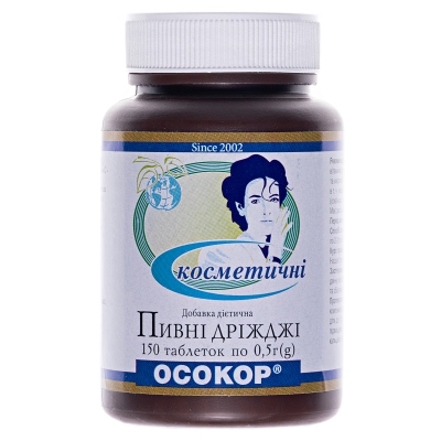Дріжджі пивні Осокор Косметичні таблетки №150 у бан.