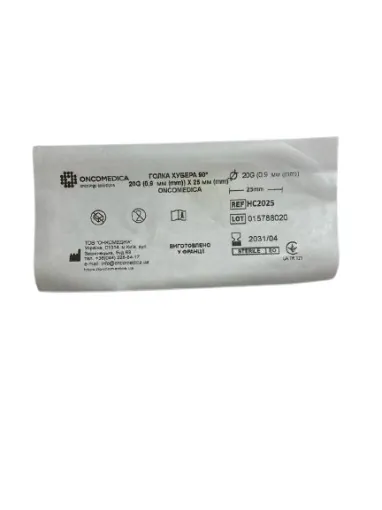 Голка Хубера Oncomedica для пункції венозного імланторованного порту пряма 20G (0,9 мм) x 25 мм, 1 штука