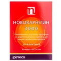 Новокарнітин 3000 розчин по 10 мл №20 у флак.