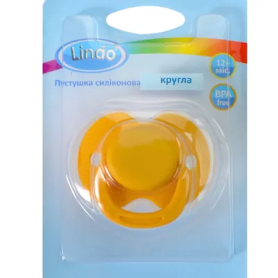Пустушка силіконова Lindo Premium А 31/12+ кругла, від 12 місяців
