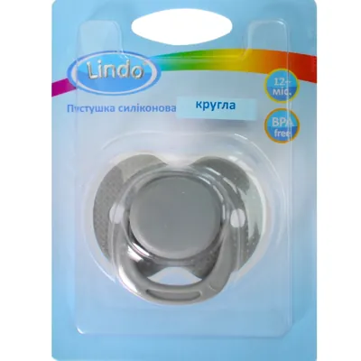 Пустушка силіконова Lindo Premium А 31/12+ кругла, від 12 місяців