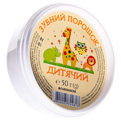 Зубной порошок Фармаком детский, 50 г