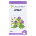 Лопуха корень по 50 г в пач.