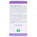 Лопуха корінь по 50 г у пач.