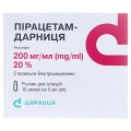 Пирацетам-Дарница раствор д/ин. 200 мг/мл по 5 мл №10 в амп.