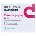 Пірацетам-Дарниця розчин д/ін. 200 мг/мл по 5 мл №10 в амп.