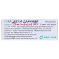 Пирацетам-Дарница раствор д/ин. 200 мг/мл по 5 мл №10 в амп.