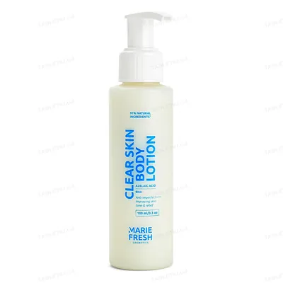 Лосьйон для тіла Marie Fresh Cosmetics Clear Skin Body для проблемних ділянок тіла, 100 мл