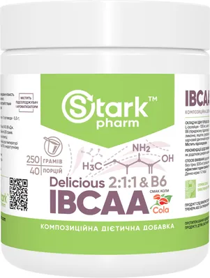 Амінокислоти Stark Pharm Stark IBCAA 2-1-1 & Vit B6 Delicious смак кола, 250 г