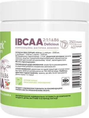 Амінокислоти Stark Pharm Stark IBCAA 2-1-1 & Vit B6 Delicious смак кола, 250 г