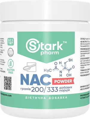 Амінокислота N-Ацетил-L-Цистеїн Stark Pharm NAC порошок, 200 г