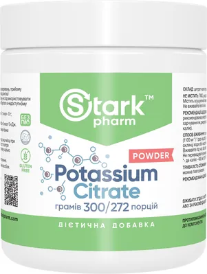 Калій цитрат Stark Pharm Potassium Citrate порошок, 300 г