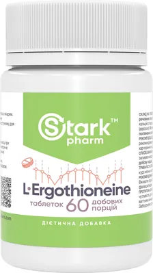 L-ерготіонеїн Stark Pharm L-Ergothioneine 25 мг, 60 таблеток
