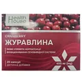Журавлина Health House капсули №20