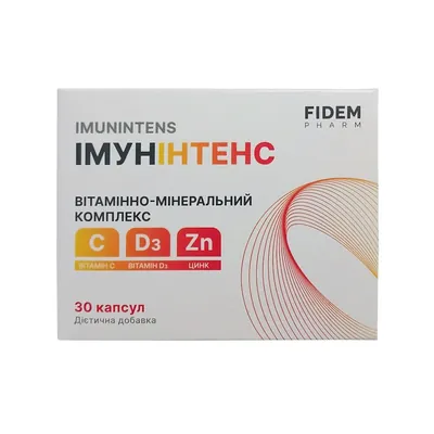 Імунінтенс Fidem Pharm капсули №30