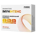 Імунінтенс Fidem Pharm капсули №30