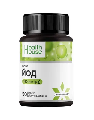 Йод Health House капсули №50