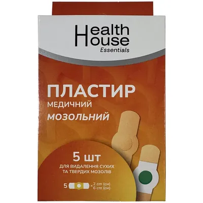 Пластир мозольний Health House 2 см x 6 см, 5 штук