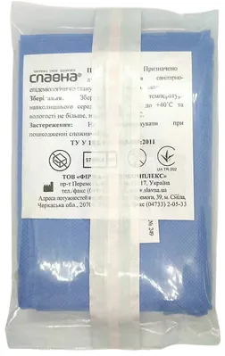 Покриття операційне Славна стерильне 80 см x 140 см, спанбонд 30 г/м2, арт. 1210128