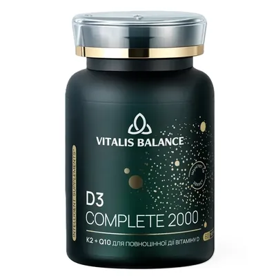 Вітамін D3 Компліт 2000 Vitalis Balance D3 Complete 2000, 60 таблеток