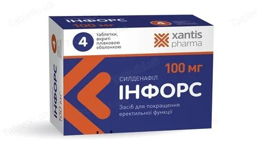 Інфорс таблетки, в/плів. обол. по 100 мг №4 (4х1)
