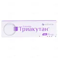 Триакутан крем по 15 г у тубах