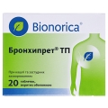 Бронхипрет ТП таблетки, в/о №20