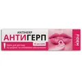 Антигерп Fidem Pharm крем для догляду за шкірою та слизовими оболонками, 15 мл