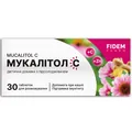 Мукалітол С Fidem Pharm таблетки №30