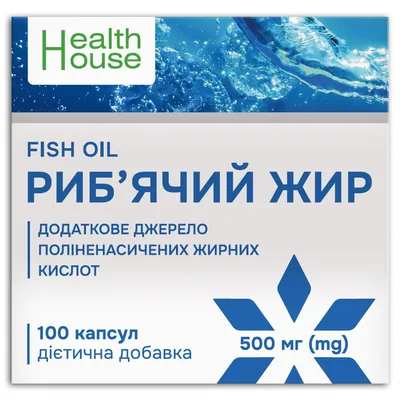 Риб'ячий жир Health House капсули по 500 мг №100