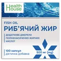 Риб'ячий жир Health House капсули по 500 мг №100