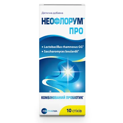 Неофлорум ПРО по 1 г №10 у стіках