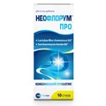 Неофлорум ПРО по 1 г №10 у стіках