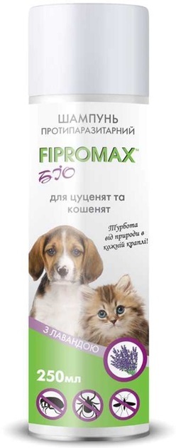 Шампунь Fipromax БИО для котят и щенков, 250 мл