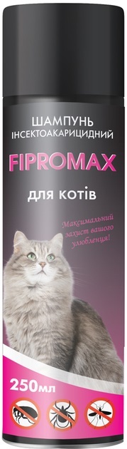 Шампунь Fipromax против блох для кошек, 250 мл