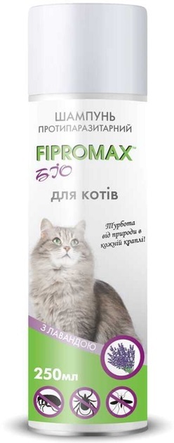 Шампунь Fipromax БИО для кошек, 250 мл