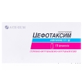 Цефотаксим порошок для р-ра д/ин. по 1 г №10 во флак.