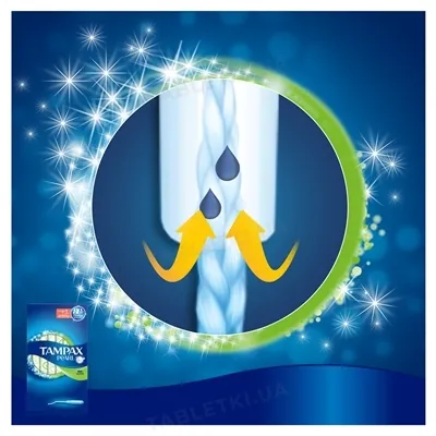 Тампони Tampax Pearl Super з аплікатором, 3 краплі, 18 штук
