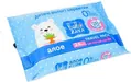 Серветки вологі Baby Zaya дитячі з алое, 24 шт