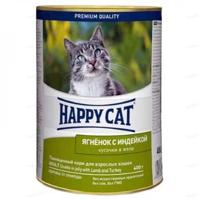 Корм вологий Happy Cat Dose Lamm & Truth Gelee шматочки в желе з ягнятком, 400 г