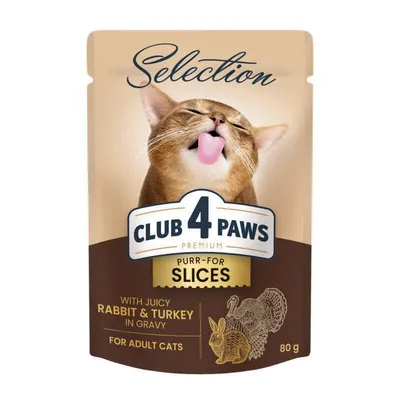 Корм вологий для дорослих кішок Club 4 Paws Selection Преміум з кроликом та індичкою стріпси в соусі, 80 г