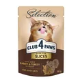 Корм вологий для дорослих кішок Club 4 Paws Selection Преміум з кроликом та індичкою стріпси в соусі, 80 г