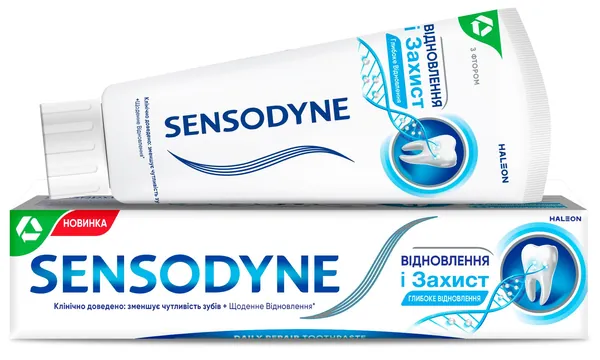 Зубна паста Sensodyne Відновлення та Захист, 75 мл